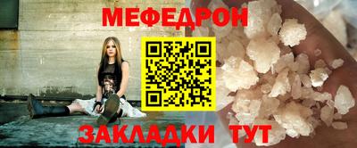 спиды Лесосибирск