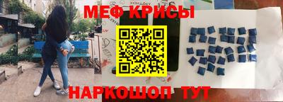 крисы Ливны