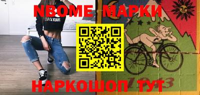 крисы Ливны
