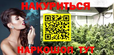 таблы Ликино-Дулёво