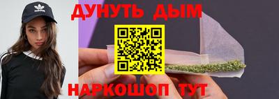 спиды Лесосибирск