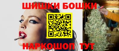 крисы Ливны