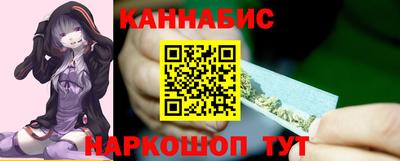 таблы Ликино-Дулёво