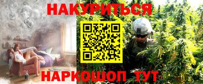 таблы Ликино-Дулёво