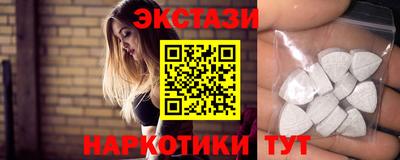 крисы Ливны