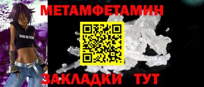 крисы Ливны