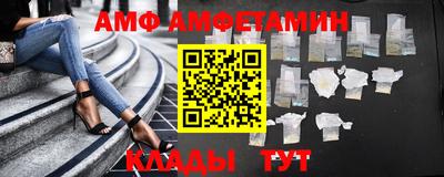 крисы Ливны