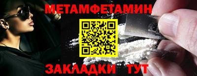 крисы Ливны