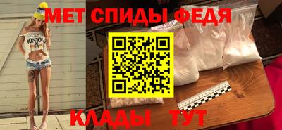 крисы Ливны