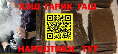 крисы Ливны