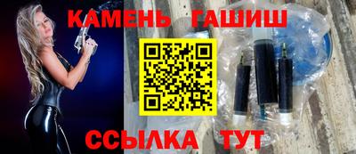 спиды Лесосибирск