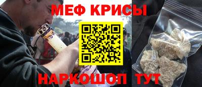 спиды Лесосибирск