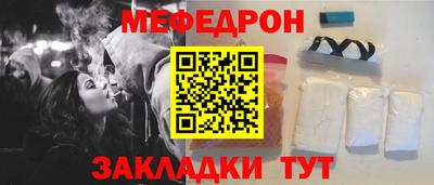 крисы Ливны