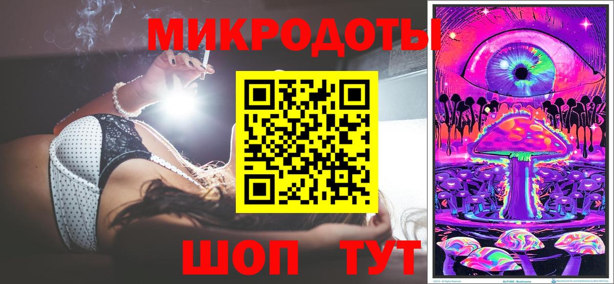цены наркотик  Галлюциногенные грибы мухоморы  Вход с VPN  Гудермес  Псилоцибиновые грибы Magic Shrooms 